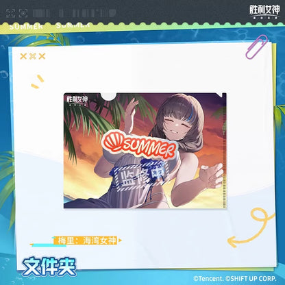 Clearfile [Goddess of Victory: Nikke] - Summer series