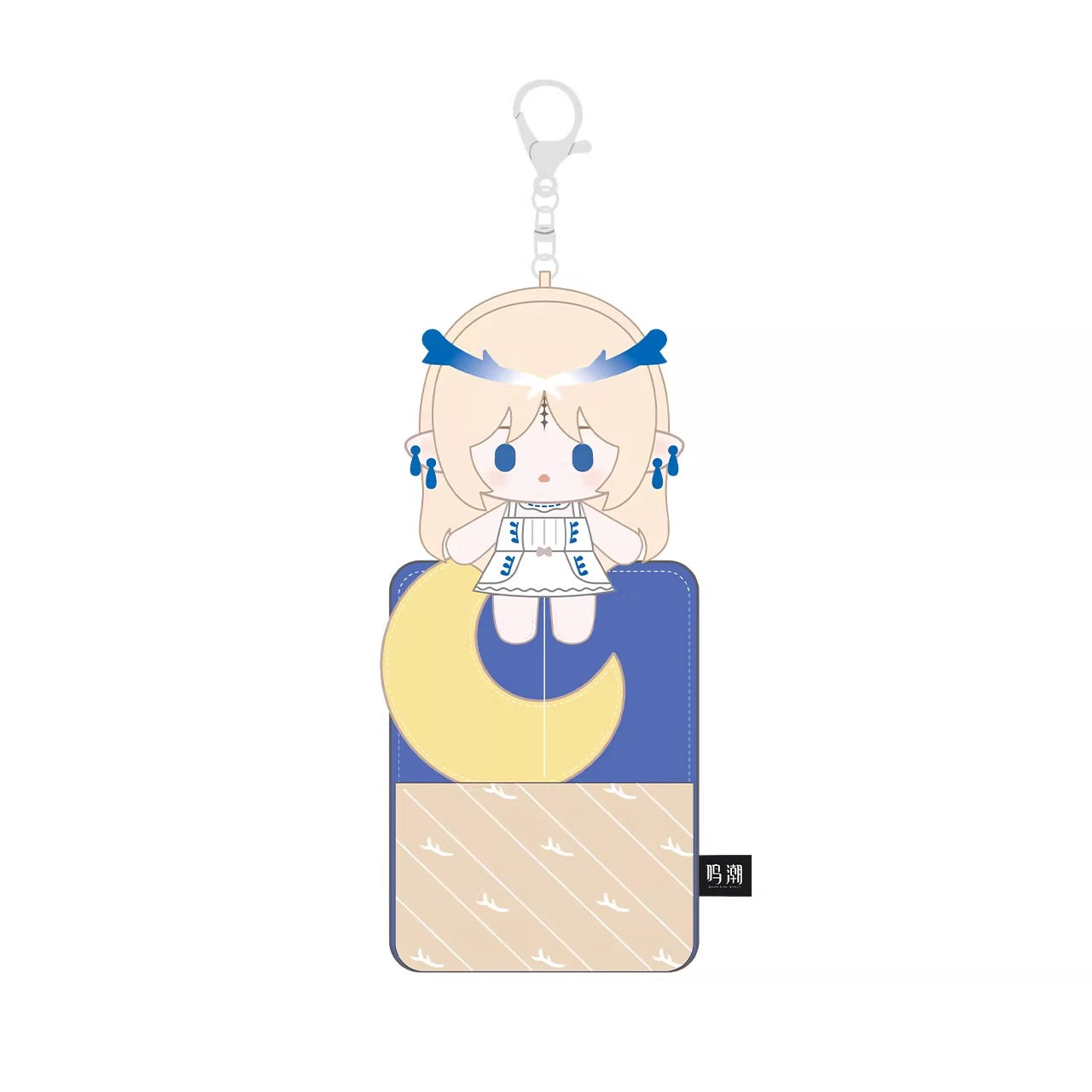 Peluche Keychain Porte Carte [Wuthering Waves] - Midsummer Night Song series - YOGOODS Collab