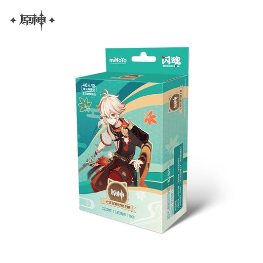 Kadehara Kazuha Starter Deck [Genshin Impact] - Season 3 - Physical Genius Invokation TCG (CN ver.)