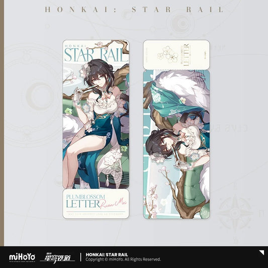 Ticket Laser [Honkai: Star Rail] -  Ruan Mei Plumblossom Letter