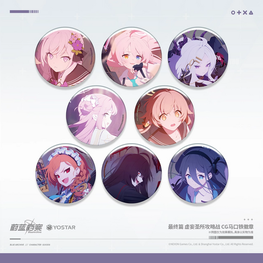 Badge [Blue Archive] - Allied Operation: The False Sanctuary Attack