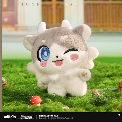 Peluche Keychain  [Honkai: Star Rail]  - Awoo Awoo Series