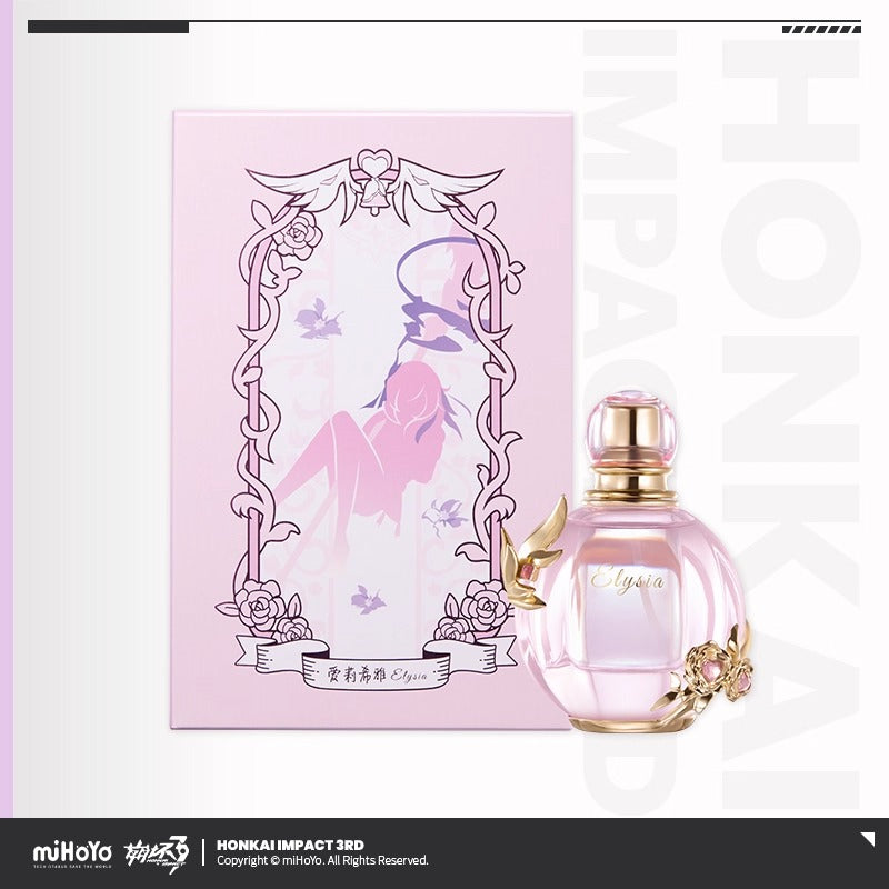 Parfum Gift Box [Honkai Impact 3rd] - Elysia Herrscher of Human: Ego - Fragrance of Flying Blossom