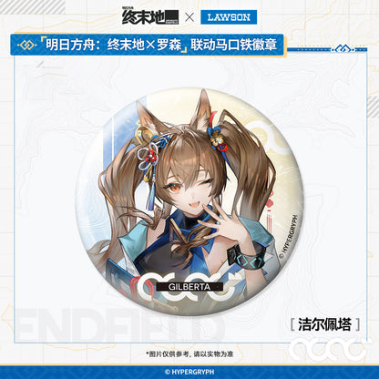 Badge [Arknights: Endfield] - Lawson Collab