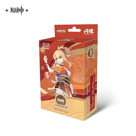 Yoimiya Starter Deck [Genshin Impact] - Season 3 - Physical Genius Invokation TCG (CN ver.)