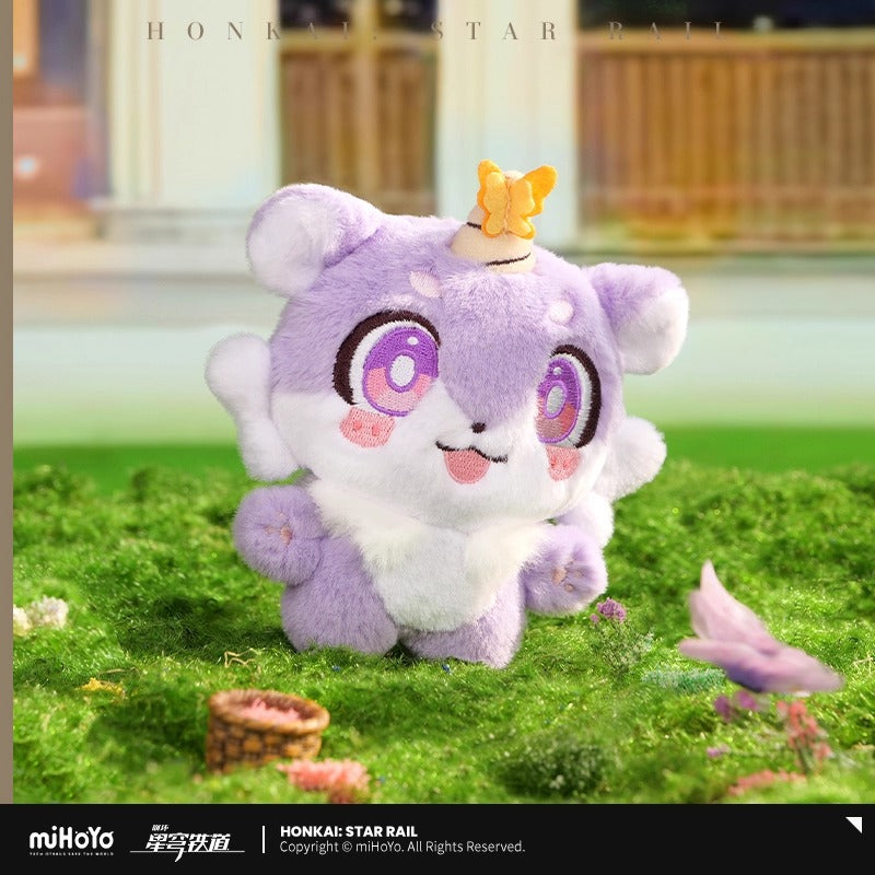Peluche Keychain  [Honkai: Star Rail]  - Awoo Awoo Series