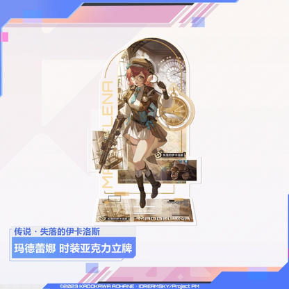 Acrylic Stand [Strinova / CalabiYau] - Legendary Skin Series