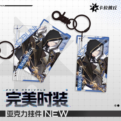 Acrylic Strap [Strinova / CalabiYau] - Perfect Skin Series