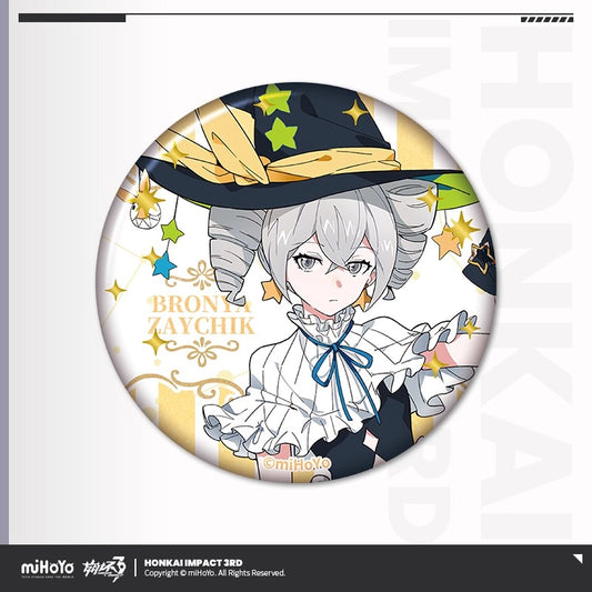 Badge [Honkai Impact 3rd] - Bronya - Dungeon Valkyries series