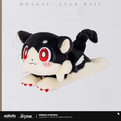 Peluche [Honkai: Star Rail] - Complainer - Awoo Firm