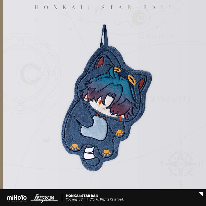 Serviette de Main [Honkai: Star Rail] - Boy's Dormitory