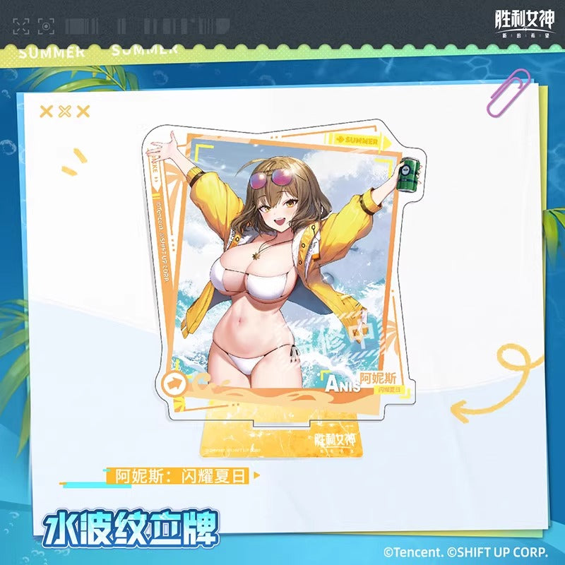 Acrylic Stand [Goddess of Victory: Nikke] - Summer series