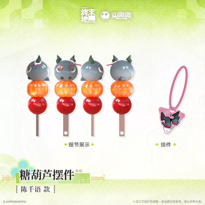 Strap Tanghulu [Arknights: Endfield] - Chubby - At The Wake of Spring