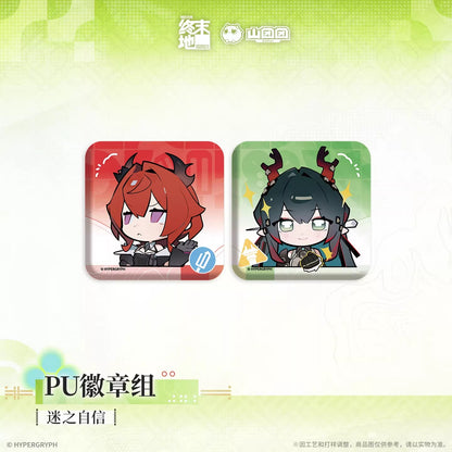 PU Badge Set [Arknights: Endfield] - At The Wake of Spring