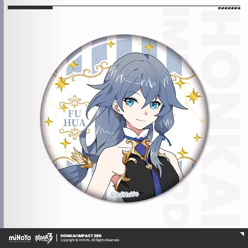 Badge [Honkai Impact 3rd] - Fu Hua - Dungeon Valkyries series