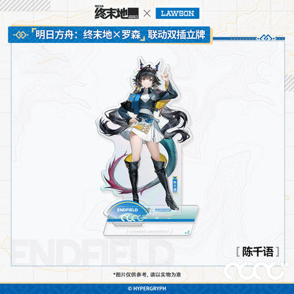 Acrylic Stand [Arknights: Endfield] - Lawson Collab