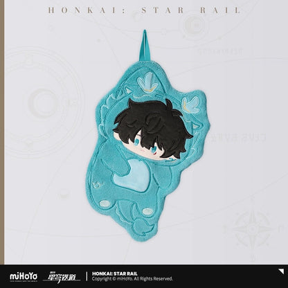 Serviette de Main [Honkai: Star Rail] - Boy's Dormitory