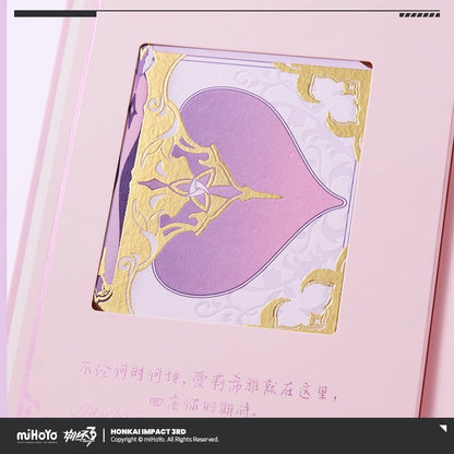 Parfum Gift Box [Honkai Impact 3rd] - Elysia Herrscher of Human: Ego - Fragrance of Flying Blossom