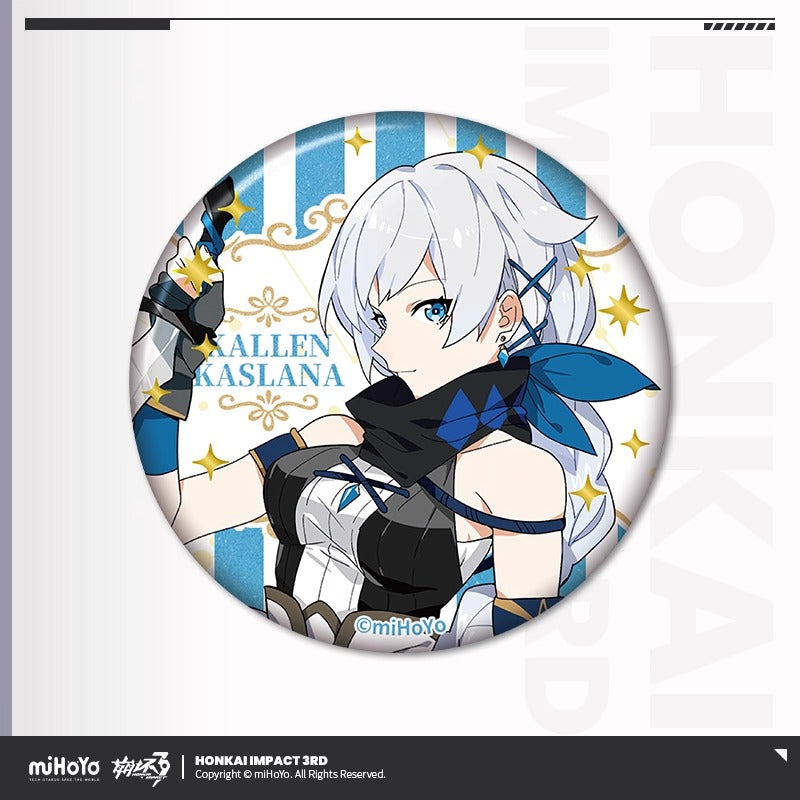 Badge [Honkai Impact 3rd] - Kallen - Dungeon Valkyries series