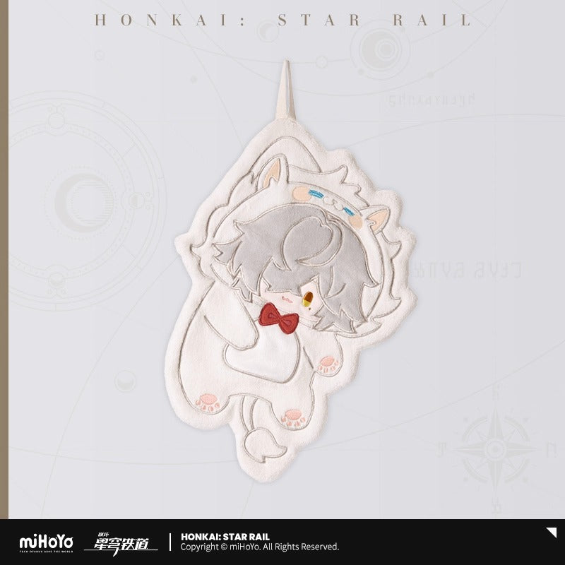 Serviette de Main [Honkai: Star Rail] - Boy's Dormitory
