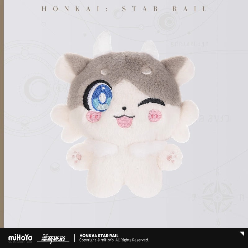 Peluche Keychain  [Honkai: Star Rail]  - Awoo Awoo Series