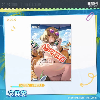 Clearfile [Goddess of Victory: Nikke] - Summer series