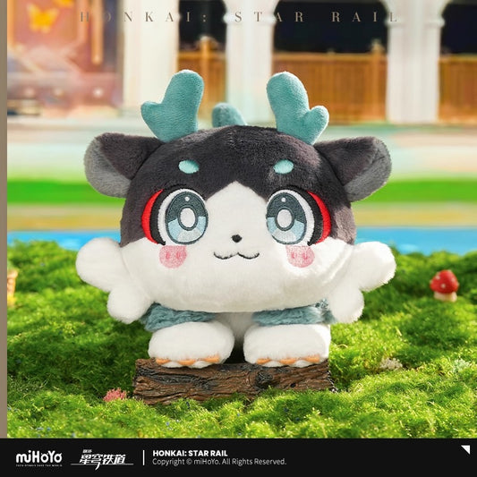 Peluche [Honkai: Star Rail] - Bao Bao Long / Dan Heng - Awoo Firm