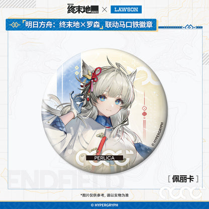 Badge [Arknights: Endfield] - Lawson Collab