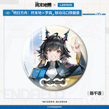 Badge [Arknights: Endfield] - Lawson Collab