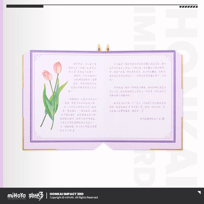 Parfum Gift Box [Honkai Impact 3rd] - Elysia Herrscher of Human: Ego - Fragrance of Flying Blossom