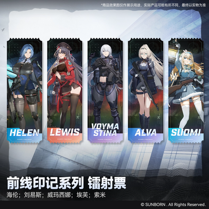 Ticket Laser [Girl's Frontline 2: Exilium] - Mark Series Vol.2