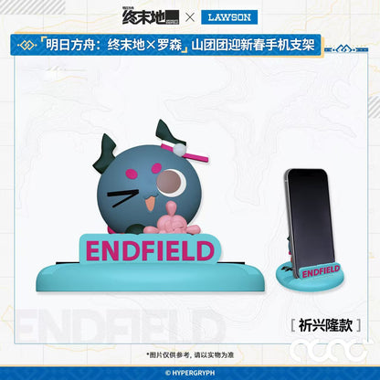Phone Holder [Arknights: Endfield] - Lawson Collab
