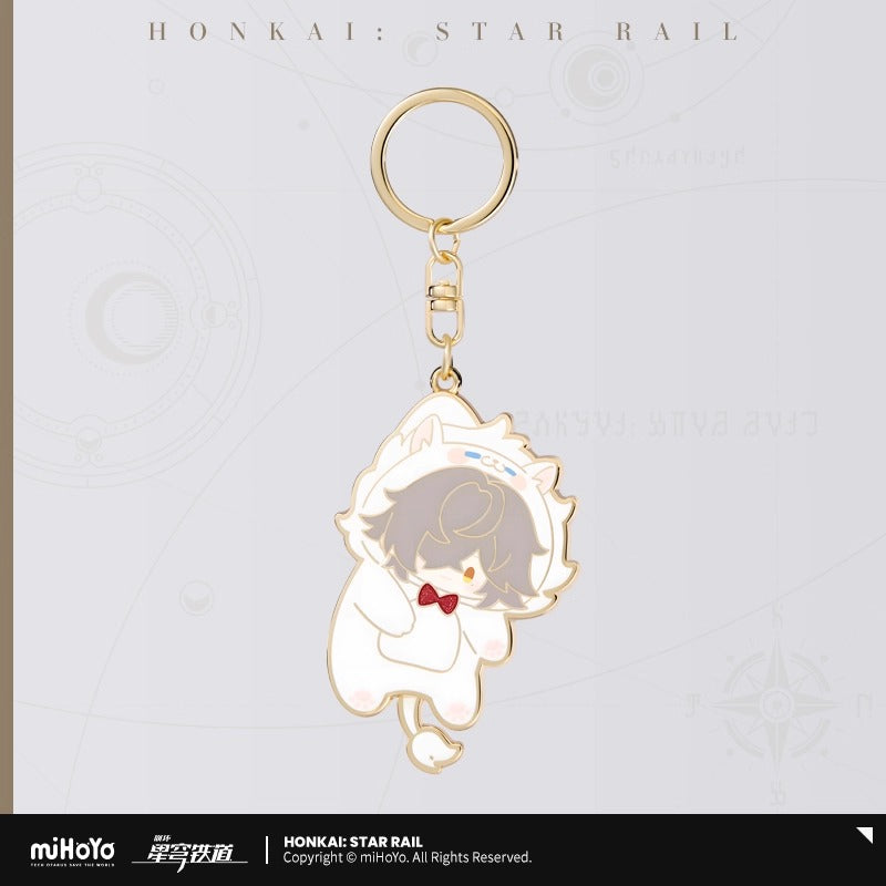 Metal keychain  [Honkai: Star Rail] - Boy's Dormitory