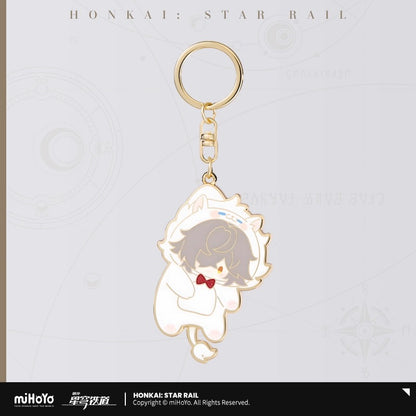 Metal keychain  [Honkai: Star Rail] - Boy's Dormitory