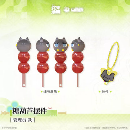 Strap Tanghulu [Arknights: Endfield] - Chubby - At The Wake of Spring