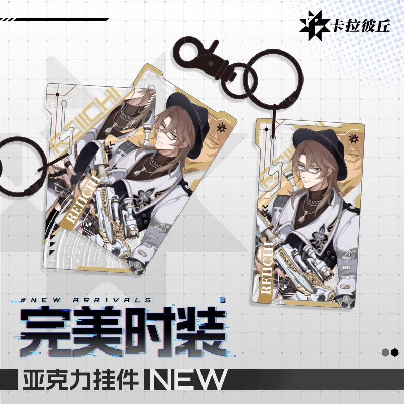 Acrylic Strap [Strinova / CalabiYau] - Perfect Skin Series