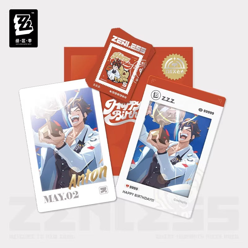 Gift Box [ZZZ Zenless Zone Zero] - HB2U - Birthday Series Vol.5