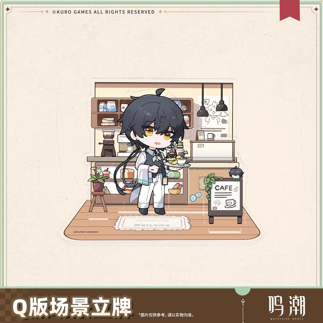 Acrylic Stand Diorama [Wuthering Waves] - Chibi - Sunny Day Rendez Vous series