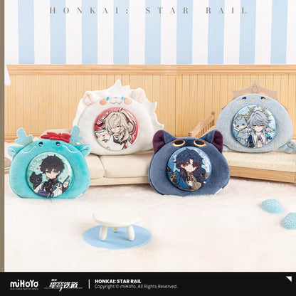Peluche Badge avec Support [Honkai: Star Rail] - Boy's Dormitory