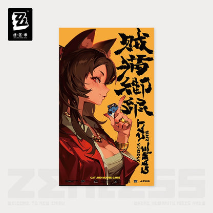 Poster [ZZZ Zenless Zone Zero] - Random Play! Videotape series Vol.3