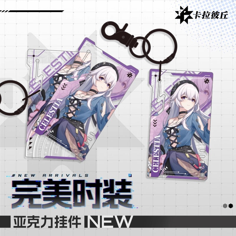 Acrylic Strap [Strinova / CalabiYau] - Perfect Skin Series