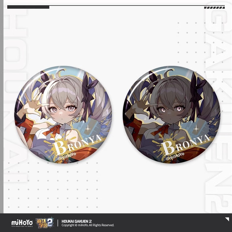 Reflective Badge [Houkai Gakuen 2] - Urban Stranger Series