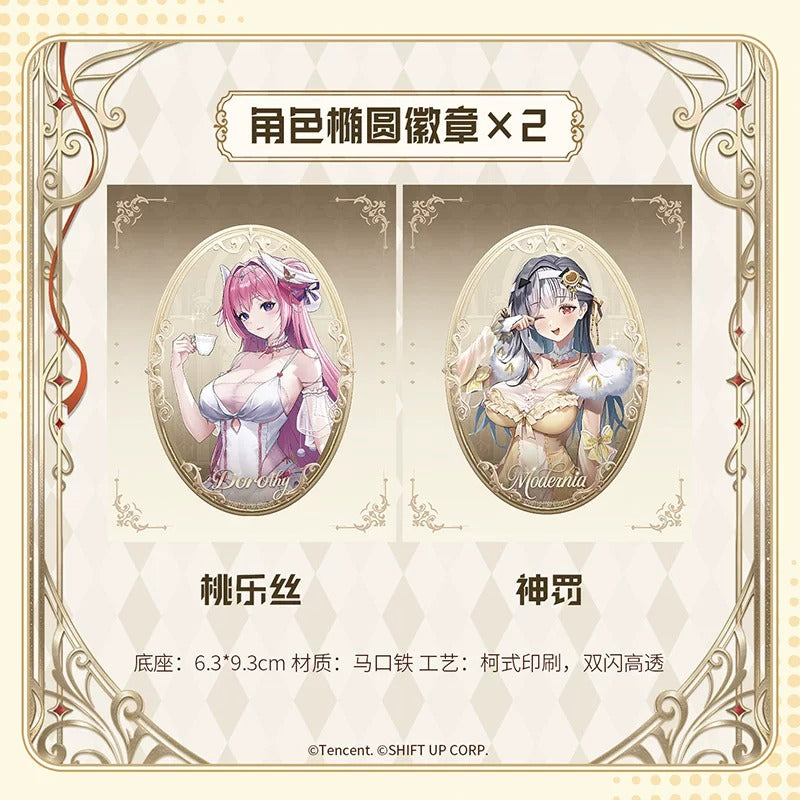 Gift Box [Nikke : Godess of Victory] - Dorothy et Modernia - Oatley Collab