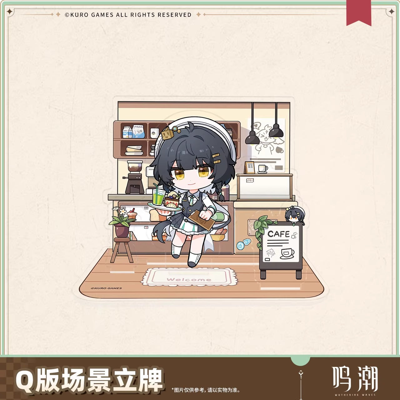 Acrylic Stand Diorama [Wuthering Waves] - Chibi - Sunny Day Rendez Vous series