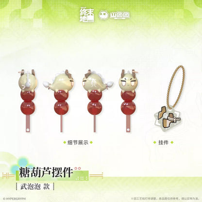 Strap Tanghulu [Arknights: Endfield] - Chubby - At The Wake of Spring