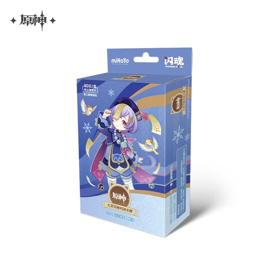 Qiqi Starter Deck [Genshin Impact] - Season 3 - Physical Genius Invokation TCG (CN ver.)