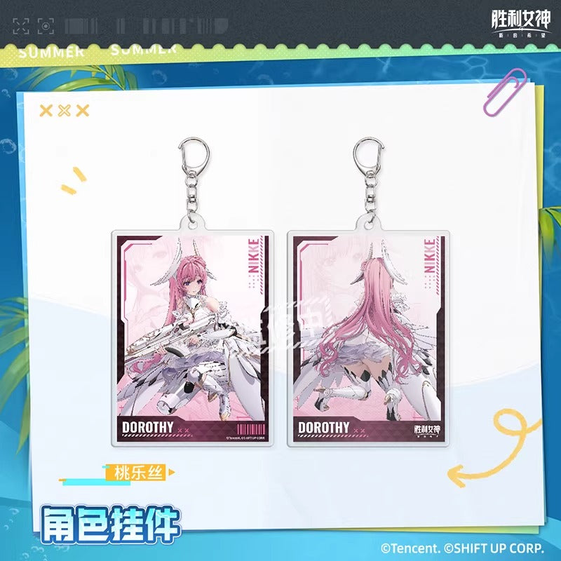 Acrylic Keychain [Goddess of Victory: Nikke]  - Summer series