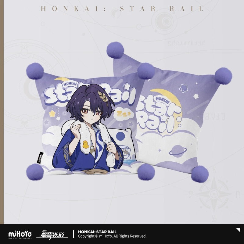 Taie de Coussin [Honkai: Star Rail] - Boy's Dormitory