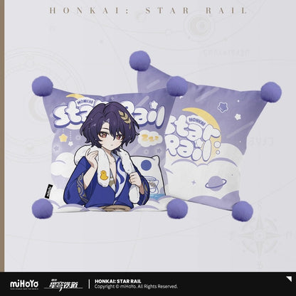 Taie de Coussin [Honkai: Star Rail] - Boy's Dormitory