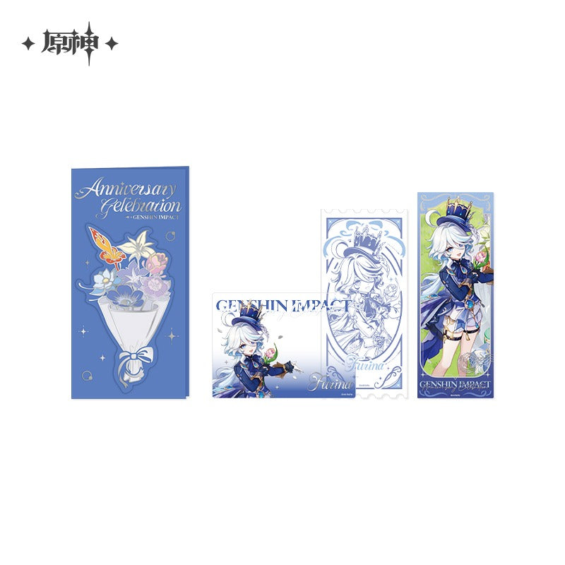 Special Ticket Celebration Set [Genshin Impact] - 5th Anniversary Celebration